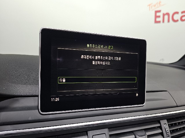 238d369f5253656ab0dd146708e63521.jpeg