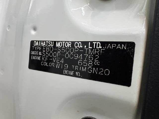 e23e1987acf4e63ba14d7e4e48ab13f1.jpeg
