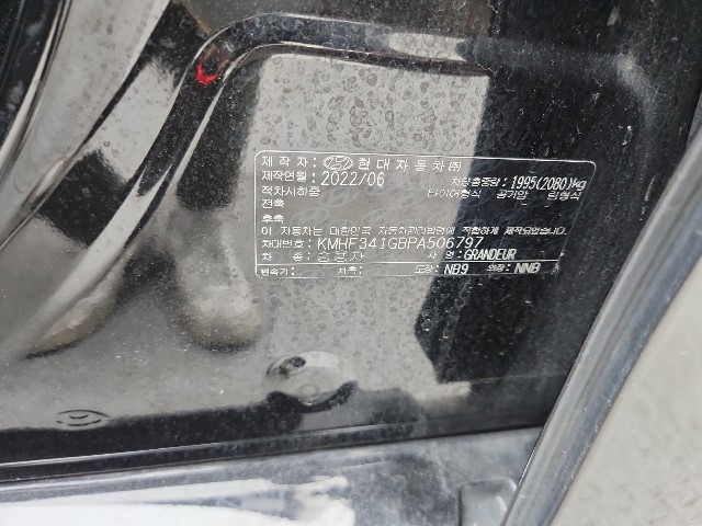 lotterental_213027491_M5Sdj_8.jpg