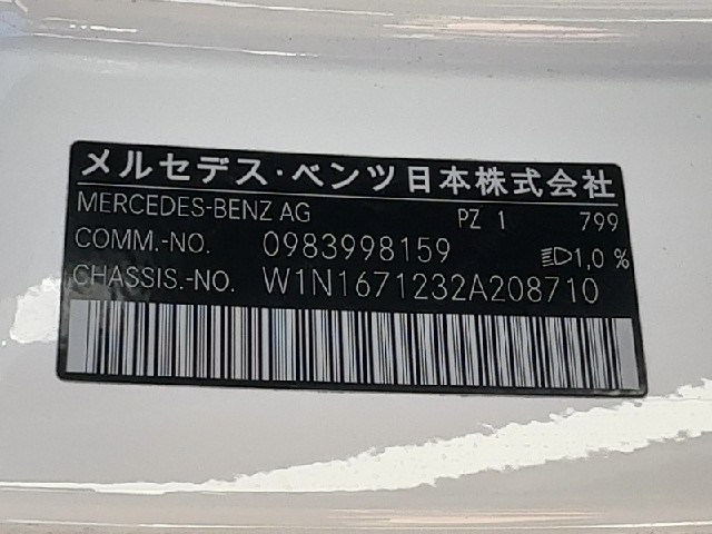 75c82b8538024b50db3b0552b0ba2af2.jpeg