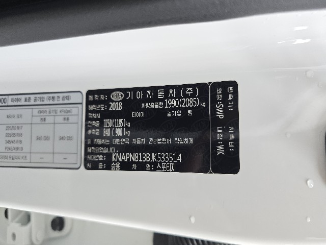 18a871cb741f975308042d373eb3dc1e.jpeg