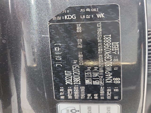 lotterental_172356291_aJNDC_8.jpg
