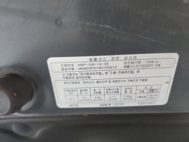 lotterental_172425542_ABZQv_1.jpg