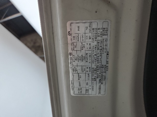 lotterental_142115890_1zjJk_8.jpg