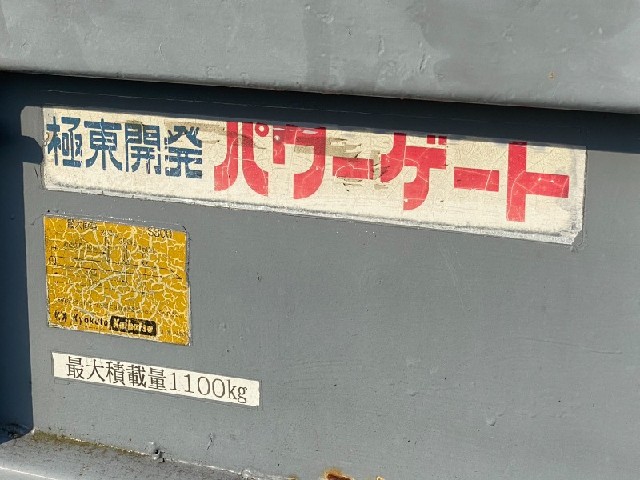 522ffb27e4bb4950bcfb9a0fe4fdf075.jpeg