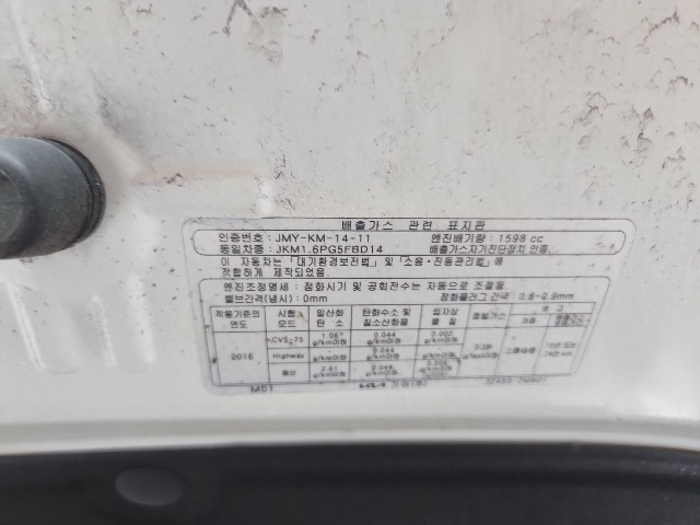 lotterental_153722630_6gyiL_9.jpg