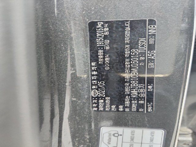 lotterental_161716213_IA5lq_8.jpg