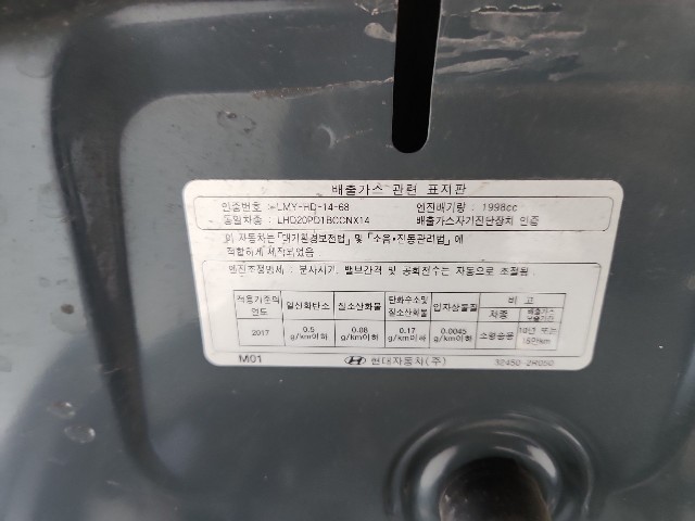 lotterental_161831450_Detks_8.jpg