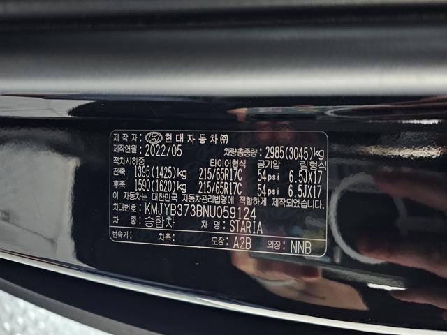 31ced64d1e07a185c5c98844e1e5a988.jpeg