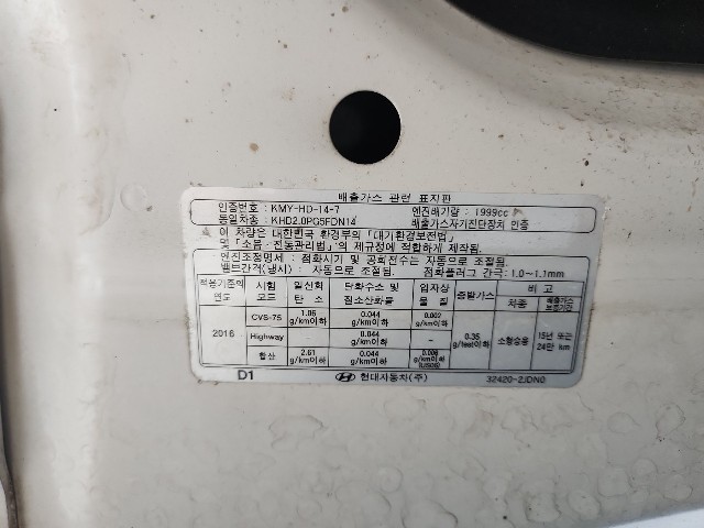 lotterental_233211989_x6yVy_8.jpg