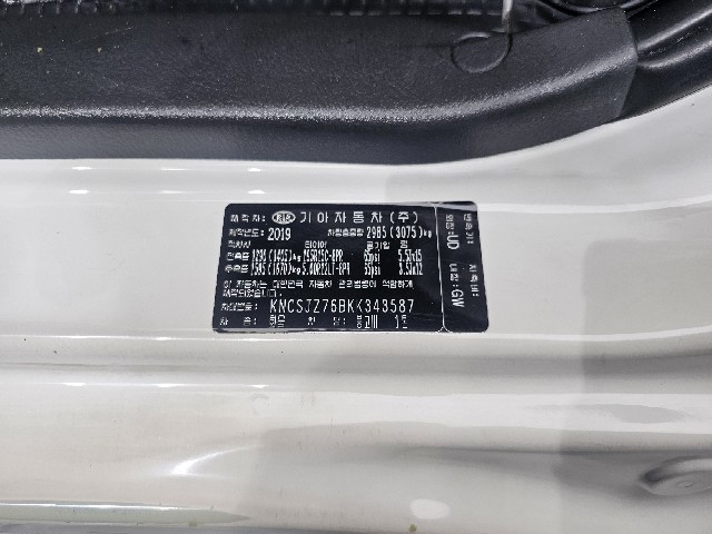 0bcf1f1fbf8b86e4fcbda45691d9dd73.jpeg