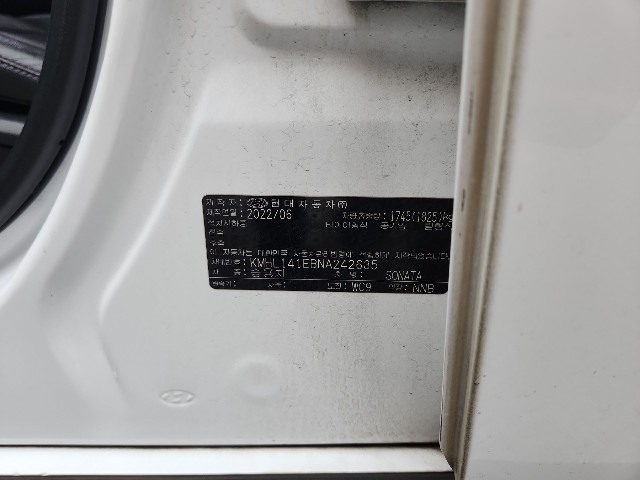 lotterental_231734987_ErJpj_6.jpg