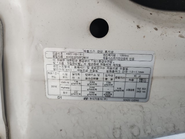 lotterental_232100287_NLzqK_7.jpg