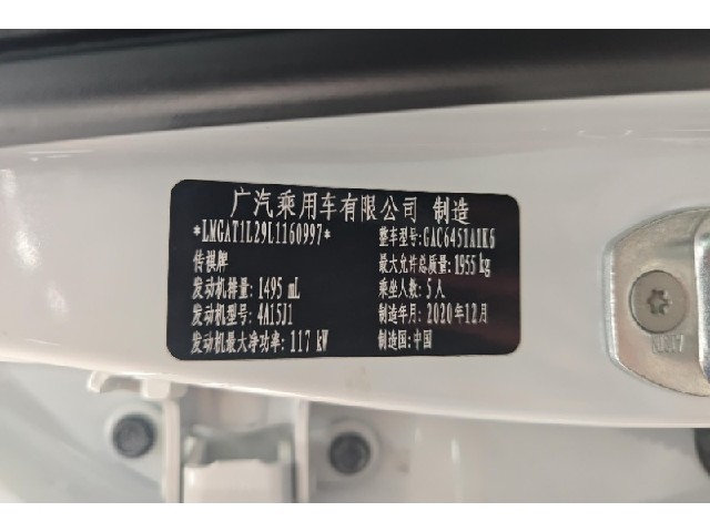 aceafefcef7a425a8a4153d0a3b3158e.jpeg