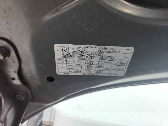 lotterental_101653988_Au7Iv_1.jpg