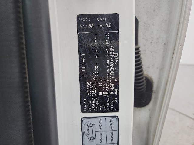 lotterental_205920188_T9ssA_6.jpg