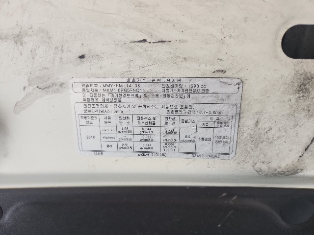 lotterental_210244224_w6y4J_8.jpg