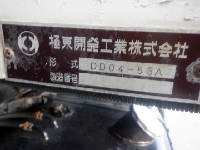 e10d6acf920a9f38b7b981f291f981b8.jpeg