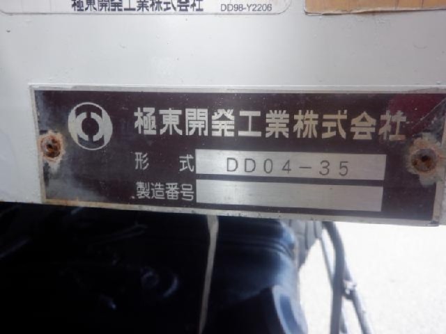 83ae2ff321868271e301b8ee2166a718.jpeg