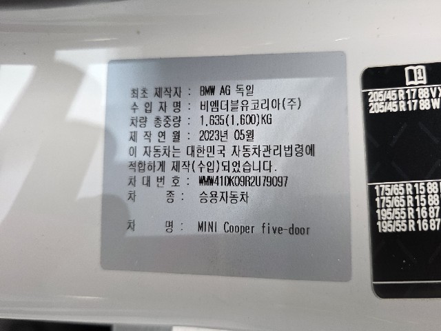 87b876dd60121cd11ac4a8333bf11573.jpeg