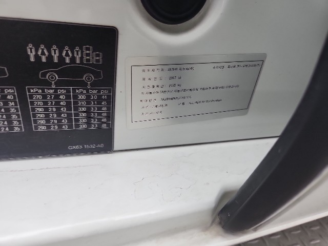 lotterental_131853898_dp0Pj_6.jpg