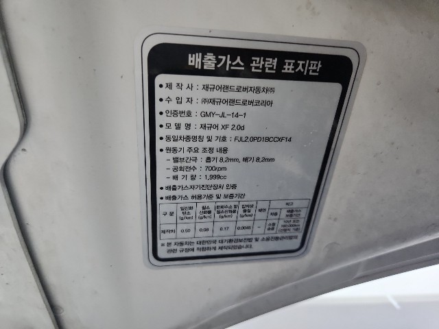 lotterental_131912814_yoYiu_7.jpg
