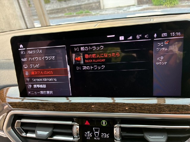 cfb66aa759f5c8f89bfc56d3bd8d5770.jpeg