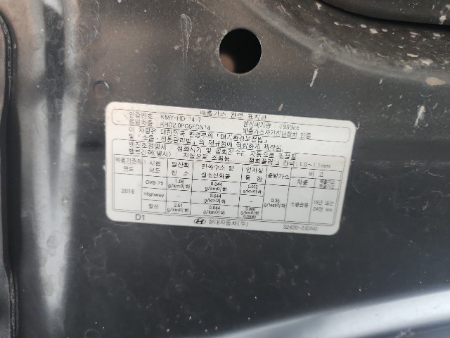 lotterental_223616573_srtGm_7.jpg