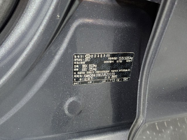 e77708025abe04981ec69d2daab886d2.jpeg