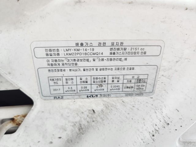 lotterental_205158498_ojGD1_7.jpg