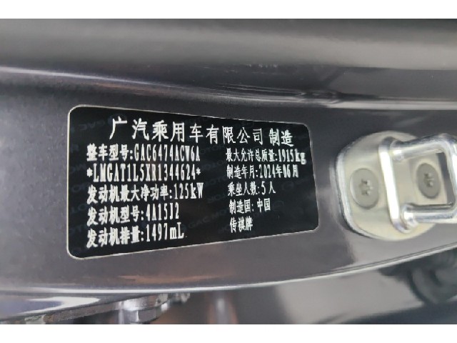 ebe7cb75fe691d0fd4c18c7d65deffcc.jpeg