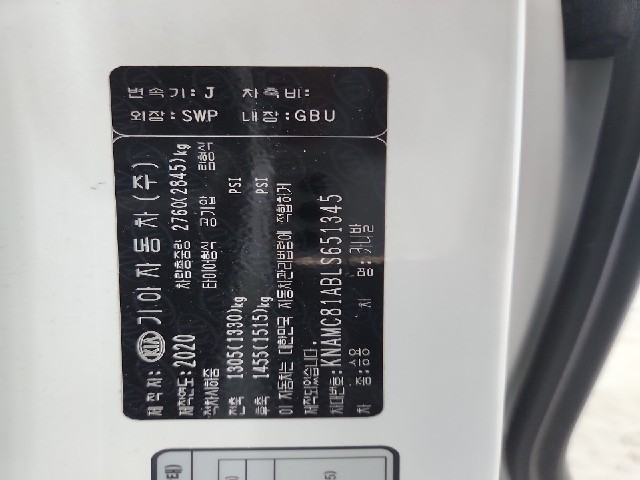 lotterental_151456430_KGU3j_8.jpg