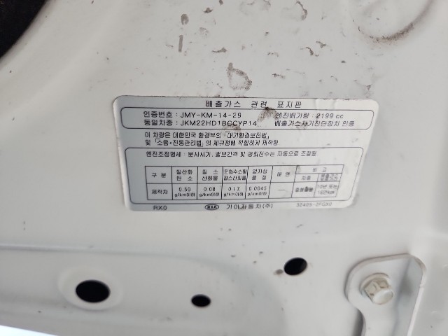 lotterental_151821608_pSE1g_10.jpg