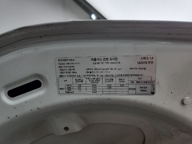 lotterental_162050445_xUEEi_9.jpg