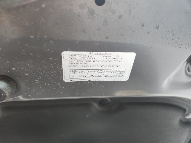 lotterental_220548469_fHfps_7.jpg