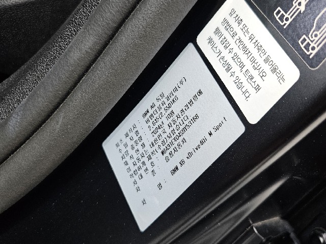 4f32c65abbf296b40ec49b4662f9f859.jpeg