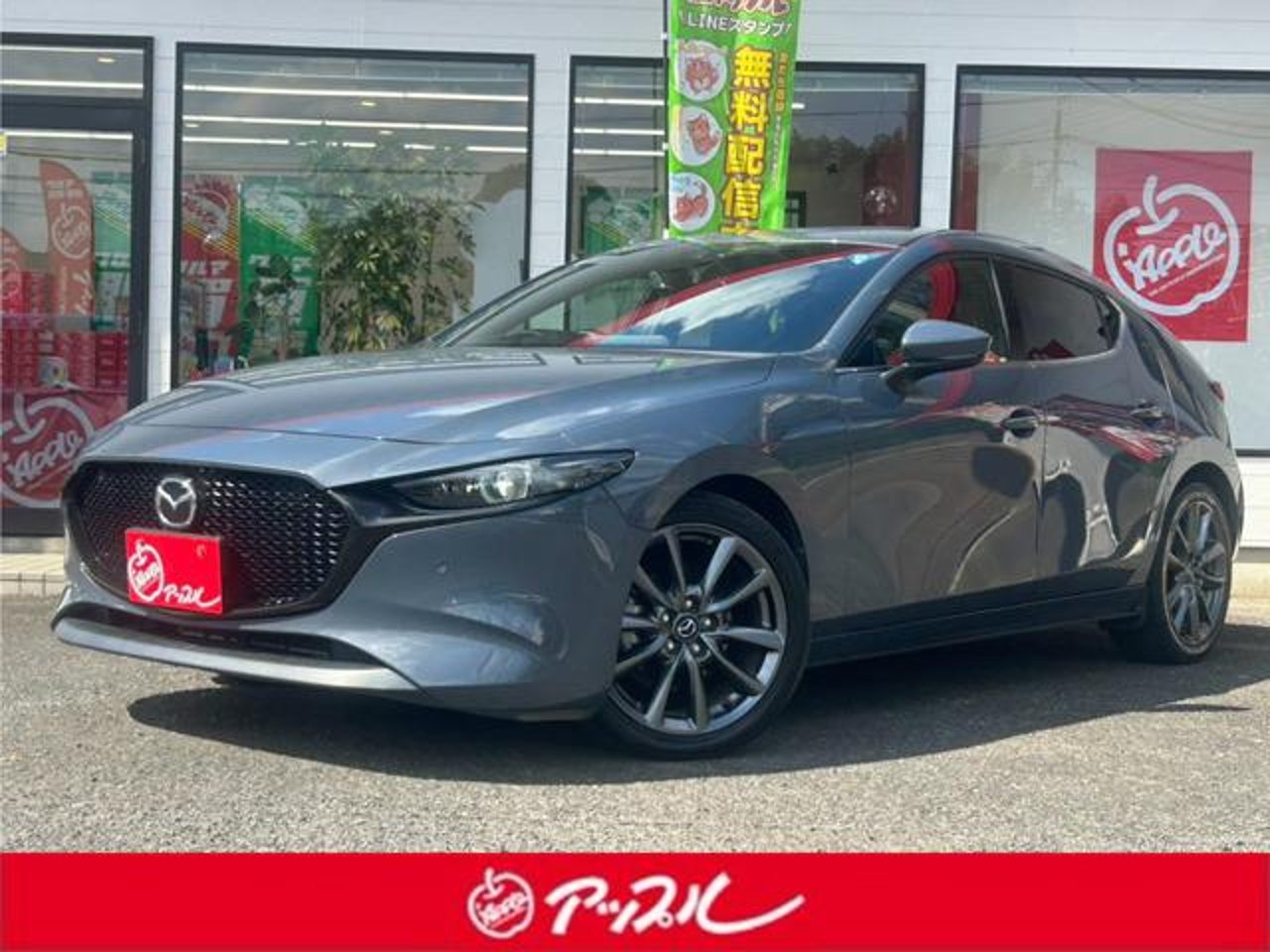 2022 Mazda Mazda3 FASTBACK for sale in Kenya
