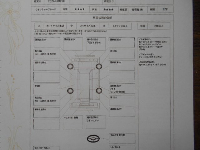d802e8ac54a4d6858e8d1fe06f9d053c.jpg