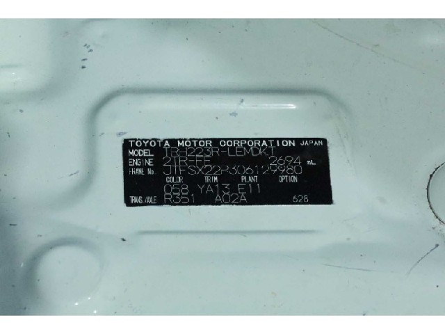 304dacf5fe400dcc05cdebd8a1ba71ff.jpeg