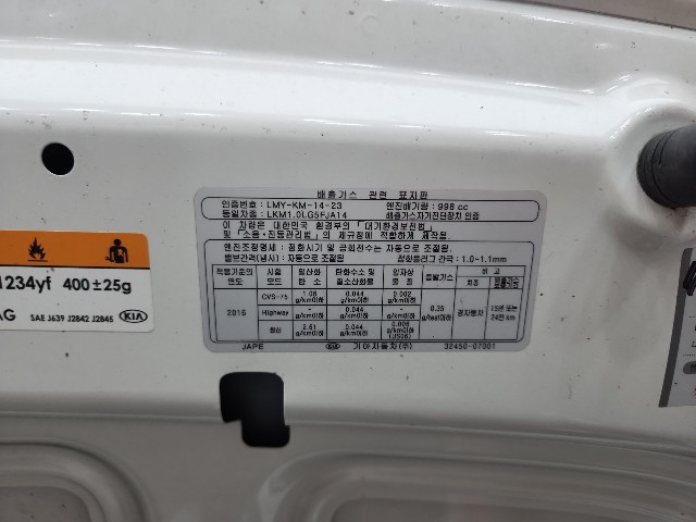 lotterental_164135692_Uzcjd_10.jpg