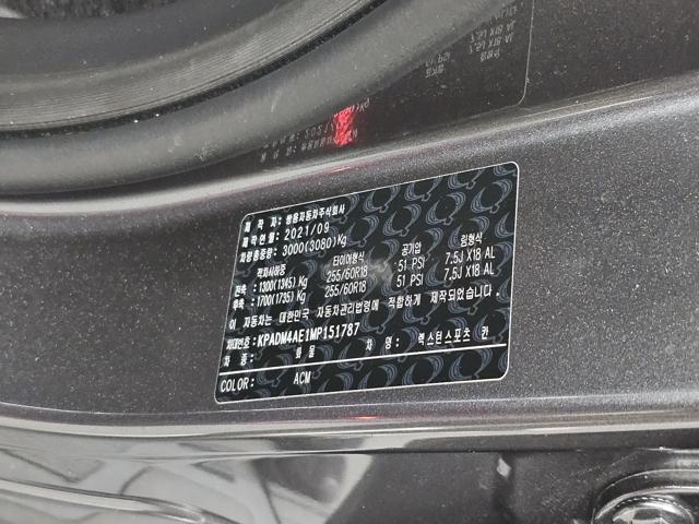 b01c7c809fd9e0e89b5e6691d4278aa8.jpeg