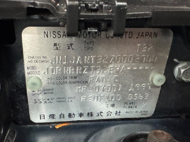 5d11044a2ab5650e8fe0a4e25127ad6f.jpeg