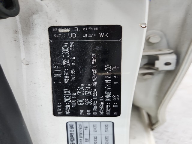 lotterental_101227933_q7y3G_8.jpg