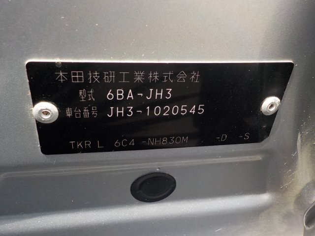 47a0d747c41497b0ab8dbc9810e06fed.jpg