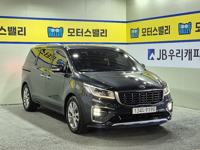 ff68af5583ae833bc860c797a8e918e0.jpeg