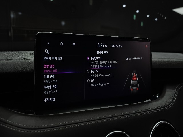 887ae59926615408dd2d668b8b163ab1.jpeg
