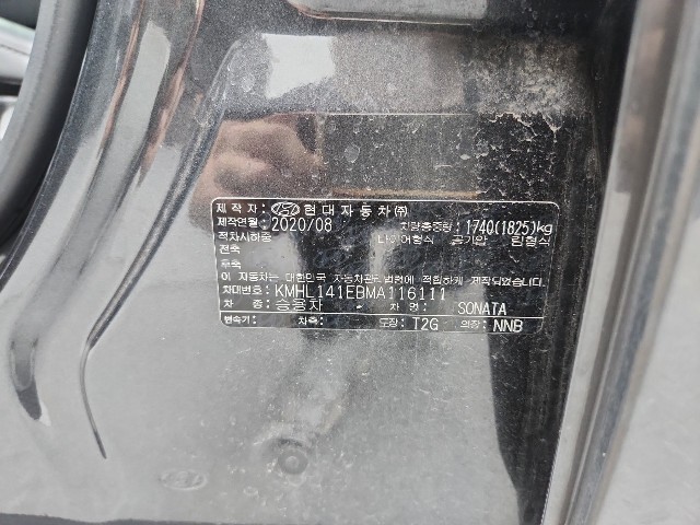 lotterental_212400807_GO0P8_6.jpg