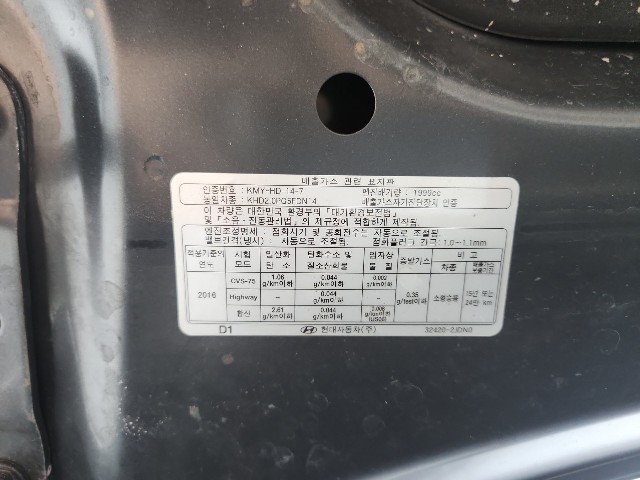 lotterental_21272651_BYEGO_8.jpg