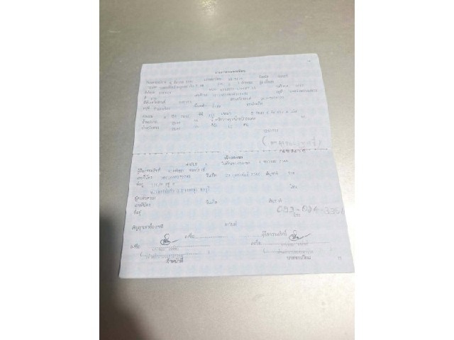 5d2dde60bf33069766b77814435968cb.jpeg