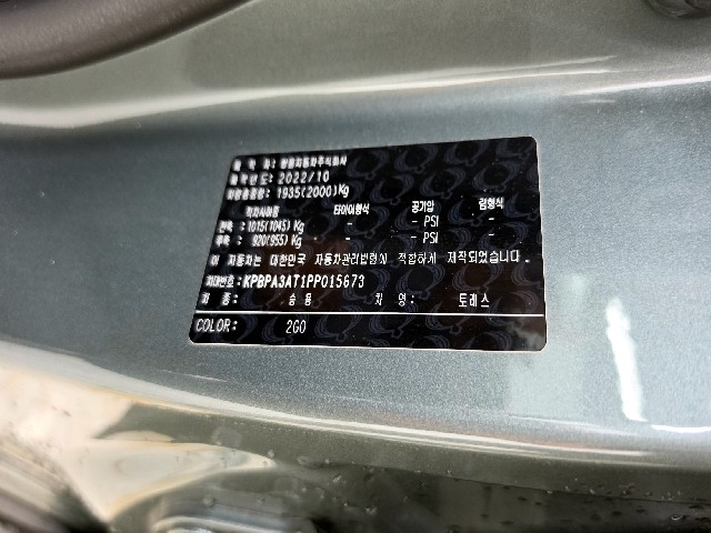 9ab351815eb1552bf60f23e2c7416643.jpeg